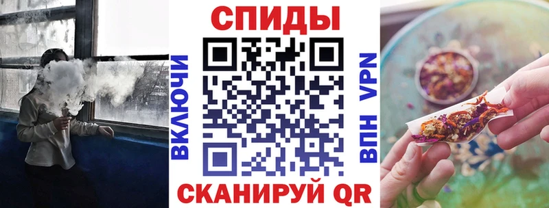shop какой сайт  что такое наркотик  Приволжск  БУТИРАТ Butirat 