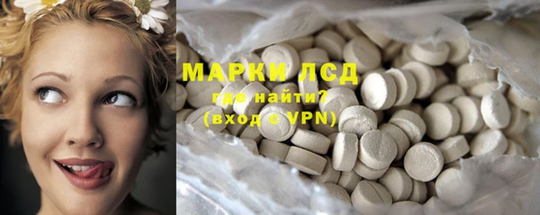 мяу мяу мука Приозерск