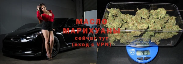 дживик Абдулино