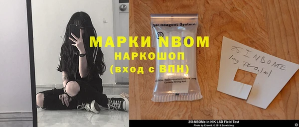 дживик Абдулино