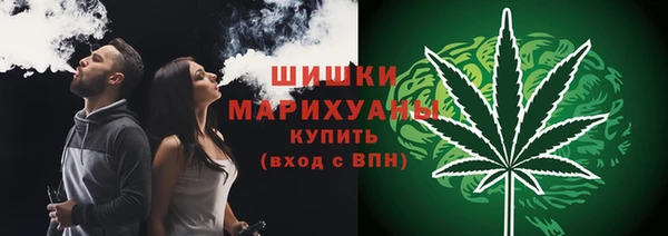 дживик Абдулино