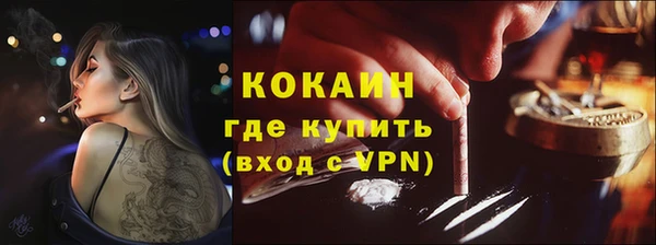 дживик Абдулино