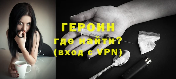 мяу мяу мука Приозерск