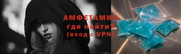 дживик Абдулино
