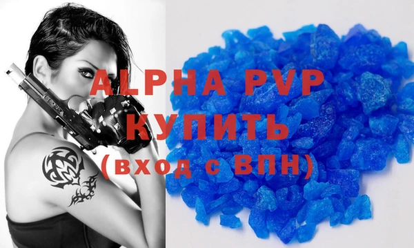 дживик Абдулино