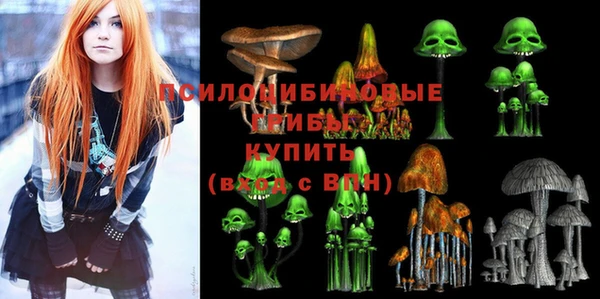 дживик Абдулино
