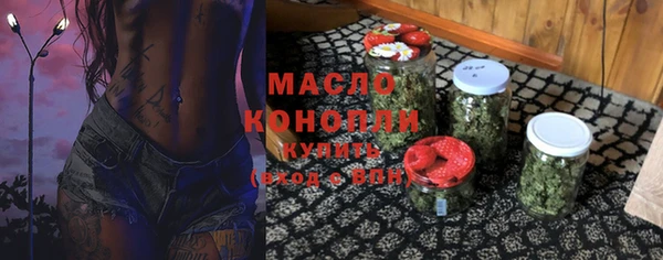 дживик Абдулино