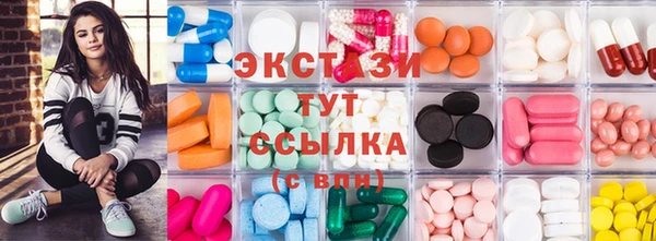 гидропоника Протвино