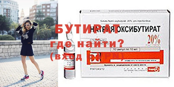 apvp Дрезна
