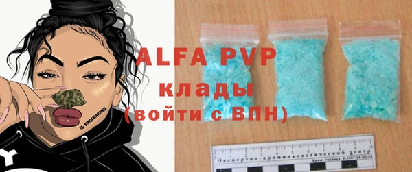 гидропоника Протвино