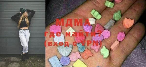 мефедрон VHQ Абаза