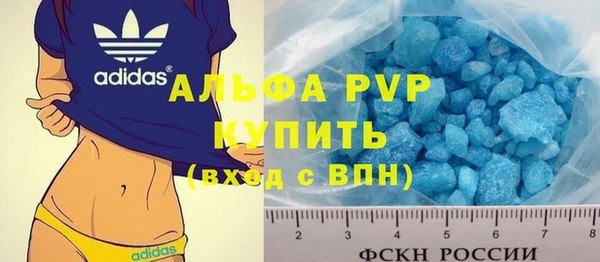 дживик Абдулино